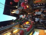 台湾　台北　九フン